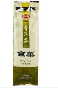 Black Tea Bag/Puer Tea Bag/Plastic Bag for Tea