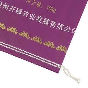 High Quality Woven Plastic PP Bag