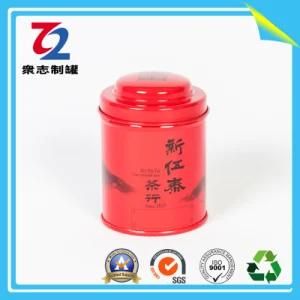 Round Tin Can Packaging Box Metal Tea Coffee Food Tin with Airtight Lid