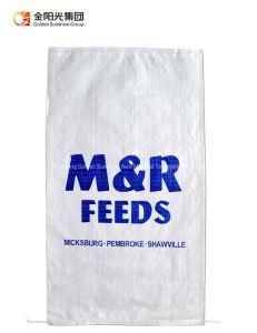 Packaging Sugar Millet Rice Food Fertilizer Seed Feed Polypropylene Laminated Coated Fabric Packing BOPP Woven Bag PP Woven Bag L10