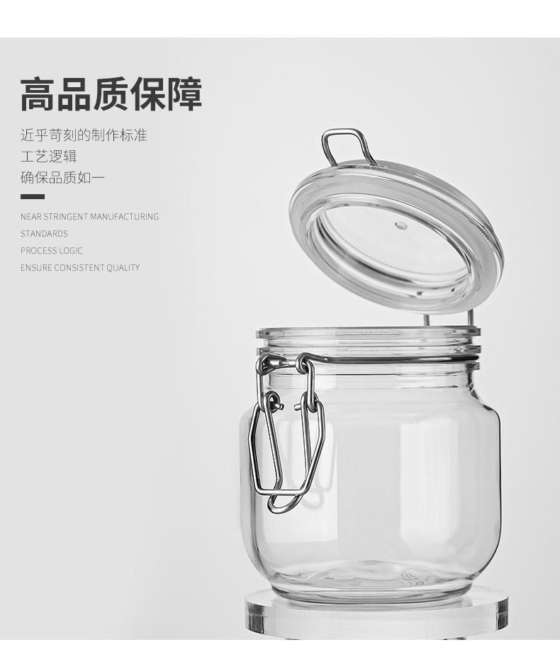 720ml 32oz 1000g Plastic Lock Pet Bottle Honey Syrup for Food and Berverage