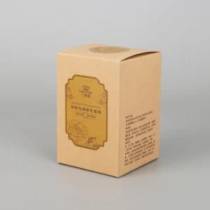 Kraft Paper Fashion Design Facial Mask Packaging Box (Custom Designed)