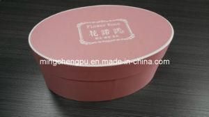 High Quality Paper Packaging Box (Gift Box)