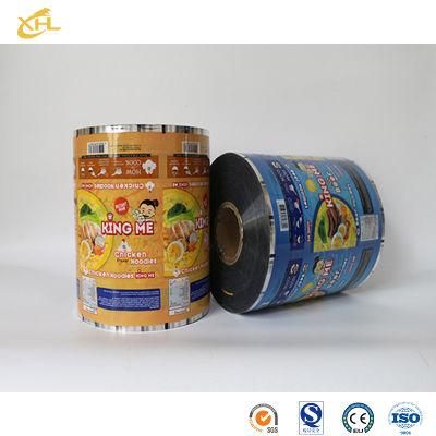 Xiaohuli Package Moisture Barrier Bag China Suppliers Stretch Wrap Film Roll Factory Wholesale Food Packaging Roll Applied to Supermarket