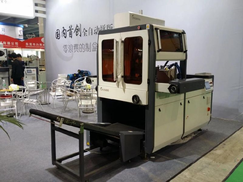 Competitive Automatic Rigid Box Making Machine (GS-330)