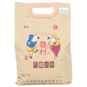 Factory Price White Flour Rice 25kg Food Packing Plastic Pouchs for Sale with Handle