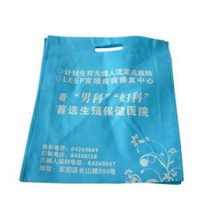 Shopping Bag, Ultrasonic