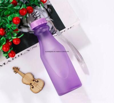 Students&prime; Water Bottle / Travel Portable Cute Water Bottle