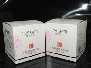 Hot Sale Paper Box for Packing Cosmetic