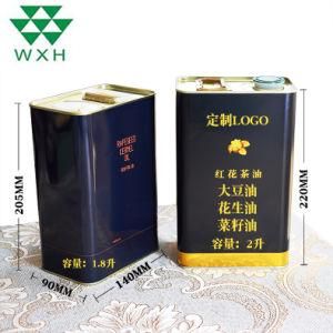 4 Liter Square Metal Tin Food Grade Empty Edible Oil Can