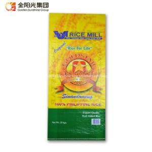 F17 Fertilizer /Cement/Seed Packaging Bag BOPP Woven Bag PP Woven Bag