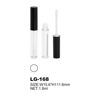 Slim Lipgloss Tube Nude Plastic Lipgloss Tubes Round Lipgloss Container
