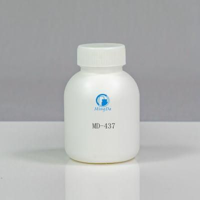 Health Products Packagings 300ml HDPE Round Bottle (MD-676)