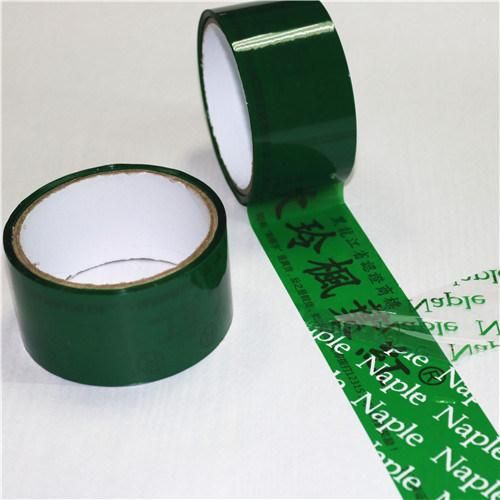 EXW Security Seal Tamper Evident Transfer Void Open Tape