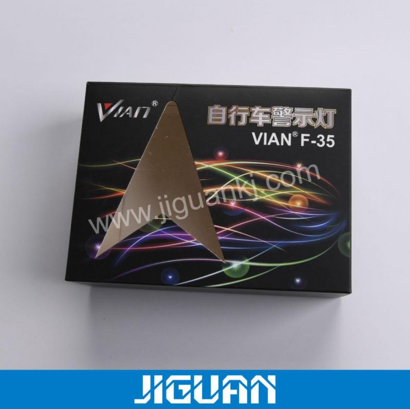 Free Design High Quality Foldable Paper Gift Box