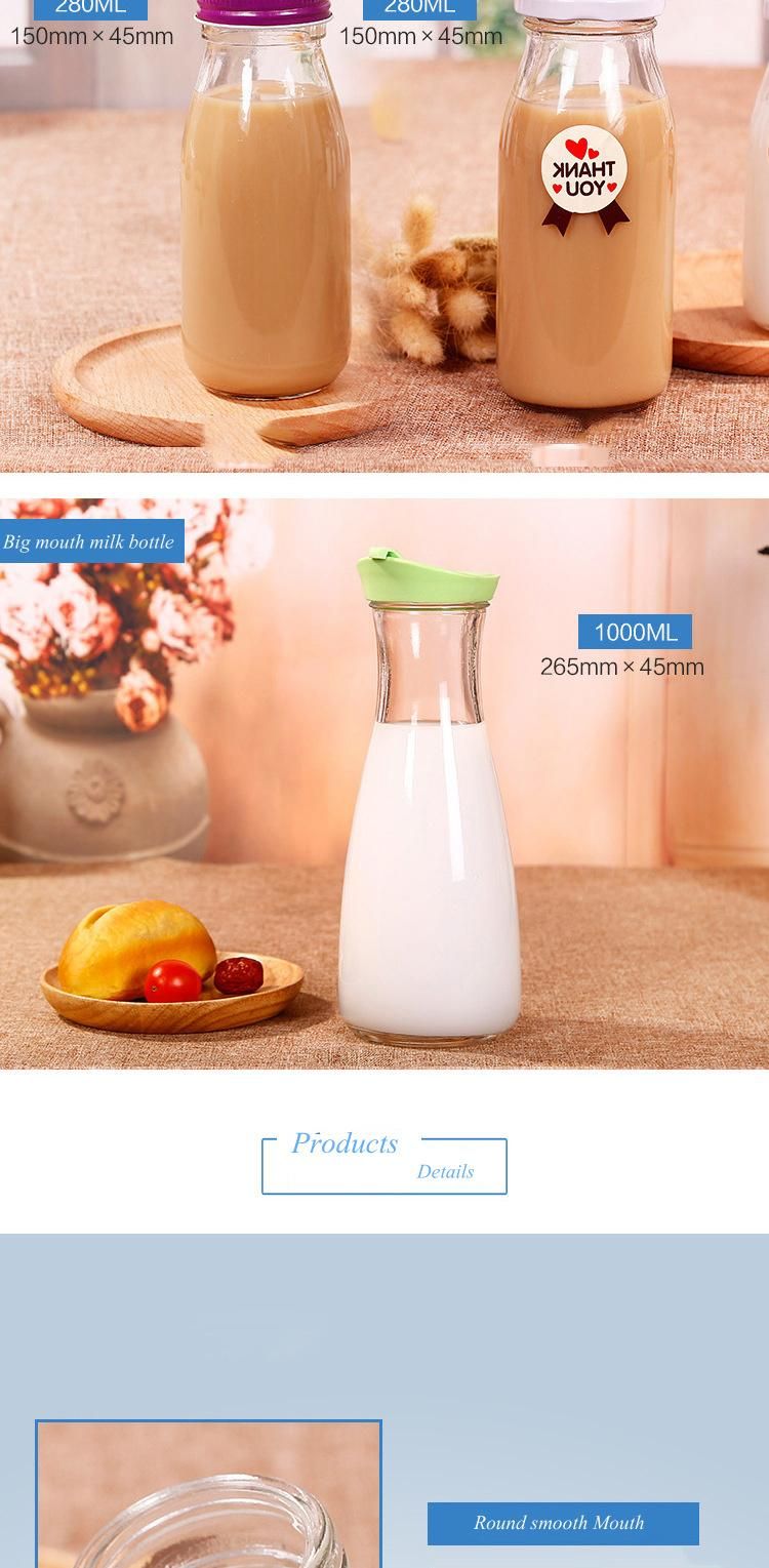 200ml 250ml 500ml 1000ml Milk Glass Bottle with Metal Lid