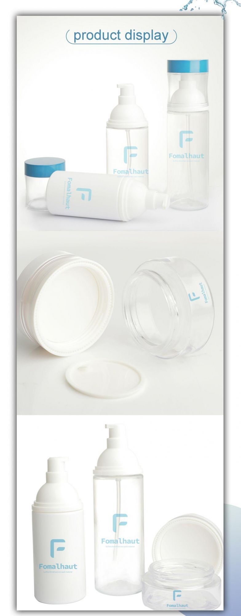 Customized White Pet Plastic Cosmetic Container Set Cream Jar and Lotion Bottle