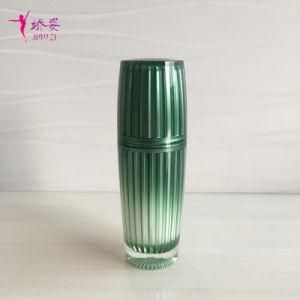 40ml Round Lotion Bottle with UV Lid for Cosmetic Packaging Bottle