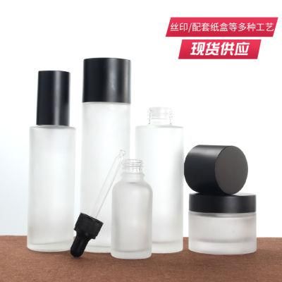New Cosmetic Packaging Spot Ya Hei Li Frosted Bottle Dropper Bottle Cream Cream Lotion Custom