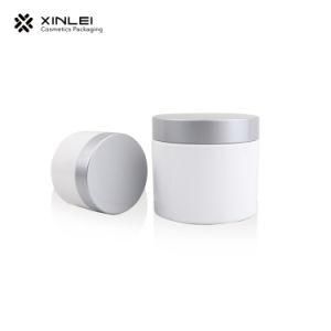200g 7oz White Plastic Body Scrub PETG Jar with Silver Cap