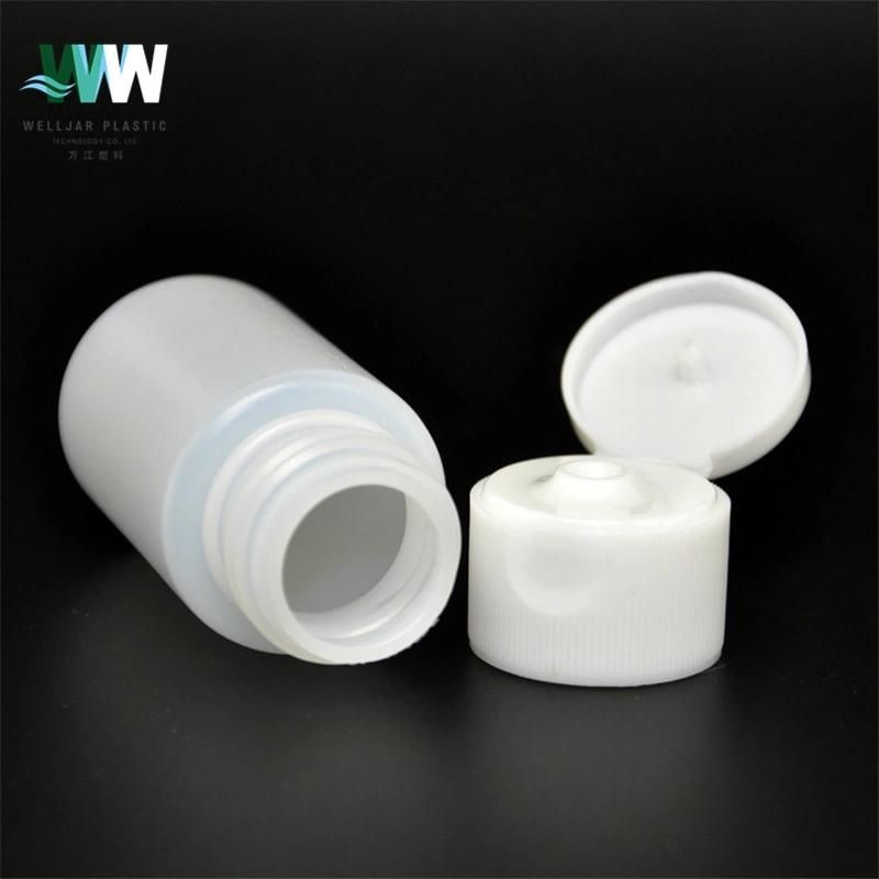 30ml Flat Shoulder Container Makeup Moisture Bottle with Flip Cap