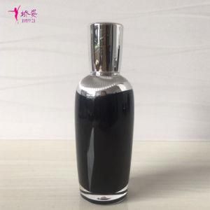 50ml Oval Shape Cosmetic Lotion Pump Bottle for Skin Care Packaging