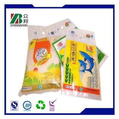 Food Packaging Bag for Rice with Handle