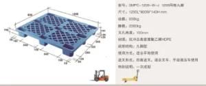 1208 Mesh Nine Pins HDPE Plastic Pallet for Industrial Use