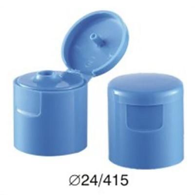 Online Shop Hot Selling Plastic Products Pet Plastic Medicine Bottle Wtih Flip Top Plastic Cap