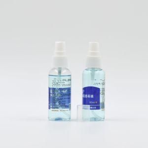 15ml 30ml Plastic Airless Pump Bottle Small Airless Spray Bottle Cosmetic