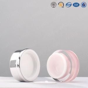 New 5/15/30/50g Pearl Acrylic Waist Cosmetic Cream Jar