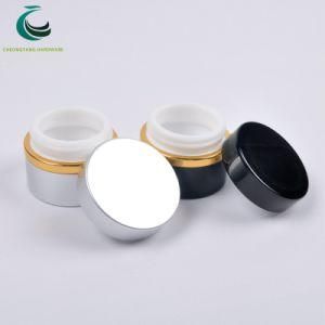 0.5oz 1oz 2oz Black Aluminum Gold Silver Rose Gold Glass Cosmetic Jar