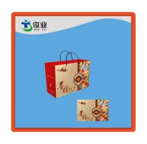 Color Paperboard Box, Gift Box