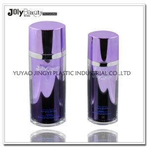 Forsted Plastic Airless Bottle 60ml Cosmetics