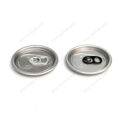 330 Slk Printed Cans with Lids