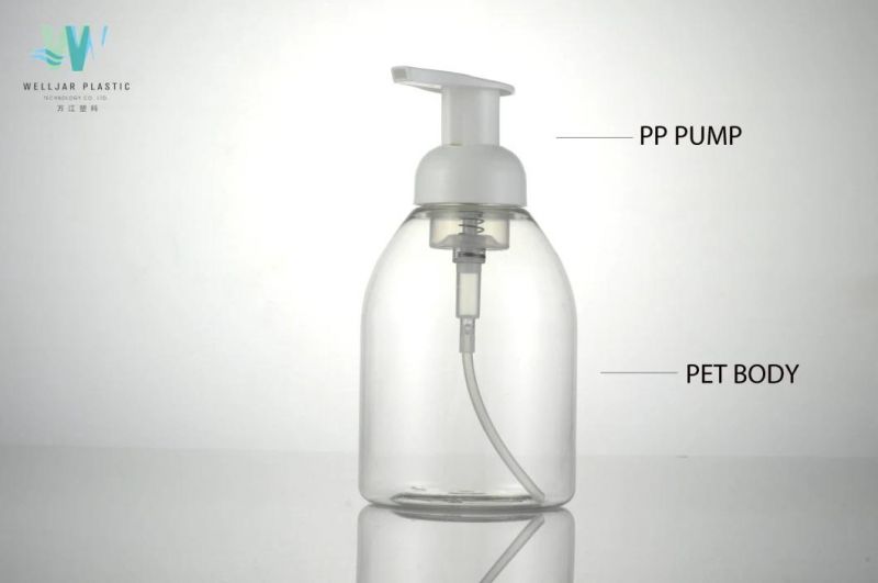 Welljar Plastic Pet Cosmetic Round Bottle for Hand Wash