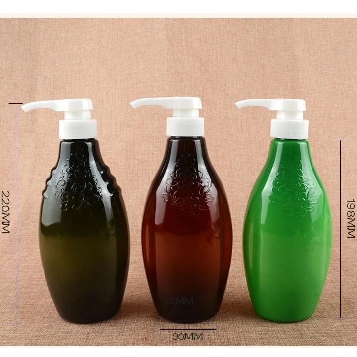 280ml Plastic Pet Shampoo Bottle with Press Lid