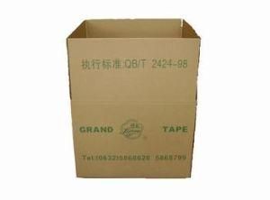 Packing Carton (XH-050)