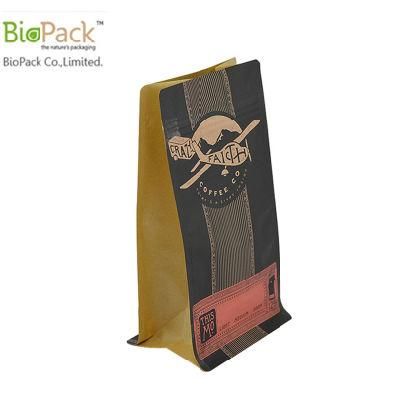 Natural Food Side Gusset Custom Printed Coffee Bean Packing Bag