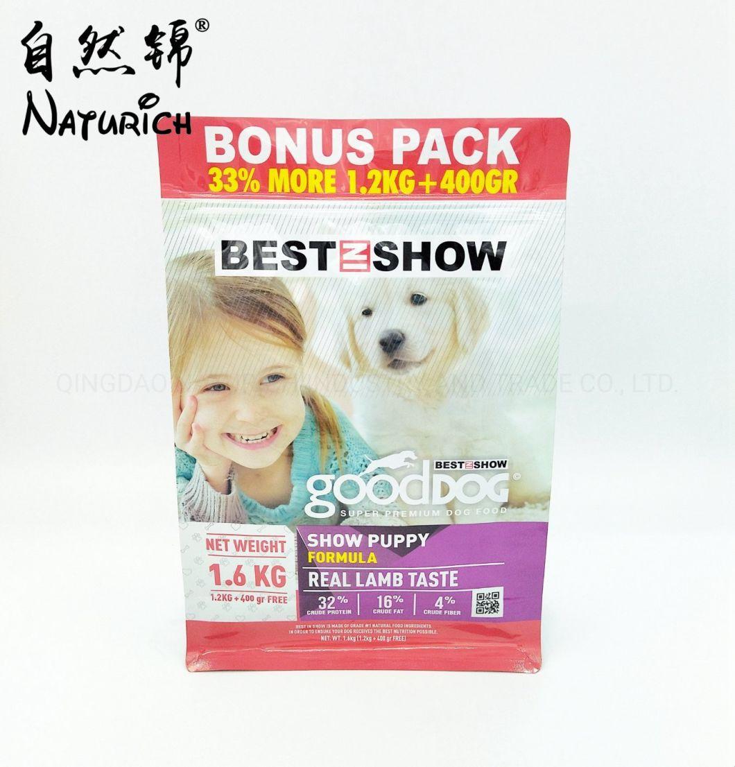 1-5kg High Barrier Pet Food Packing Bag Plastic Packaging Pouches