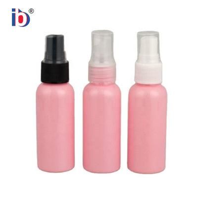 Portable Cosmetic Containers Bottles Powered Bottle Pump Sprayer