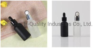 Frosted Oil Bottle/Electronic Cigarette Injection Bottle/Glass Dropper Bottle/Medicine Bottle/Storage Oil Bottle