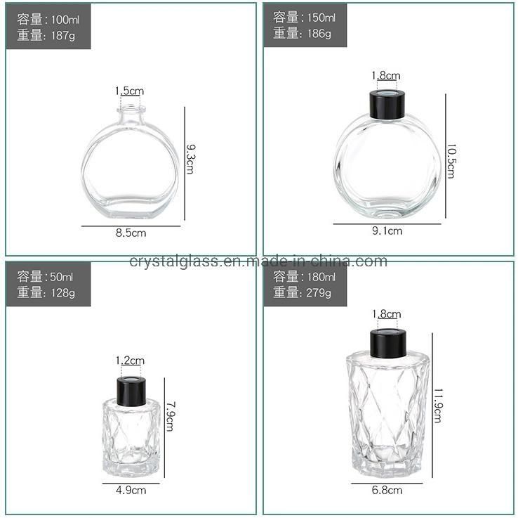 200ml Hot Sale Ball Shaped Glass Bottle for Fragrance Diffuser