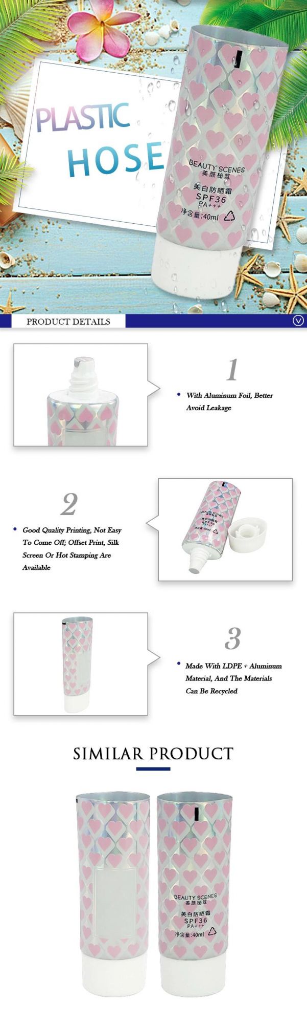 Empty Cosmetic Packaging Custom Laminated Squeeze Lotion Tube with Screw Cap