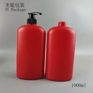1L 1000ml Plastic PE Shampoo Bottle