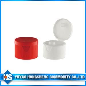 China Suppliers Plastic Cap Push Pull for Pet Bottle Packaging