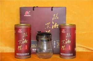 Weight Loss Chocolate Hunan Dark Tea Gift Packaging