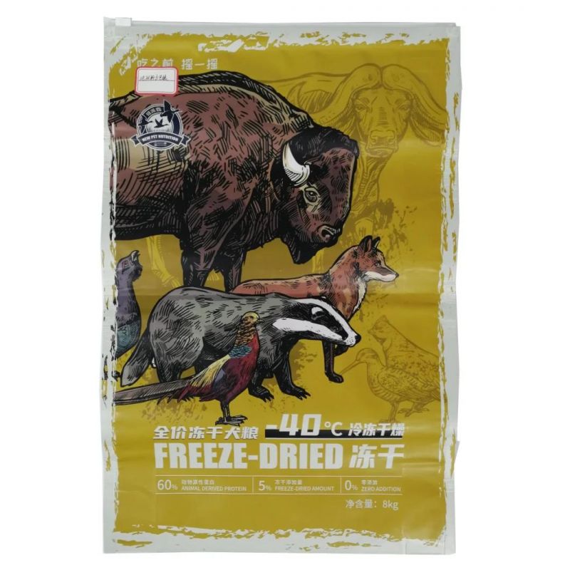 Plastic Compostable Ziplock Packing Open Bottom Pouch Bag Pet Feed Animal Food Packaging Bag