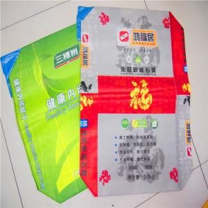 Packaging Paper Valve Bag for Building Materials Mortar Chemical Cement