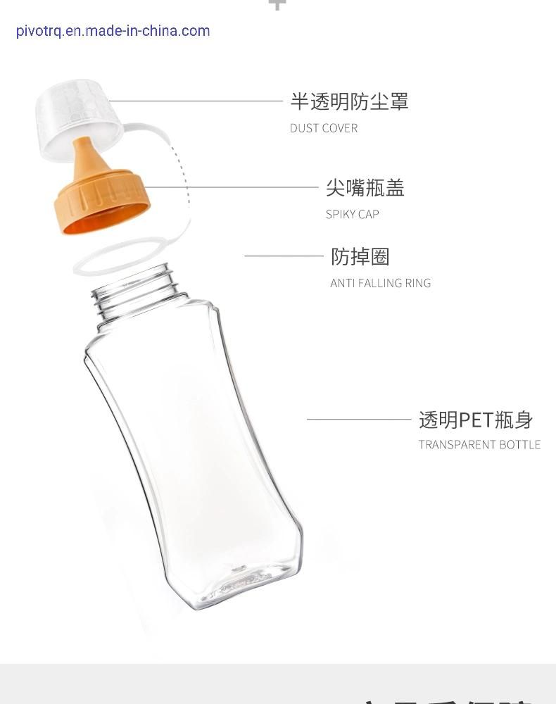 250g 500g 800g 1000g Plasticbottle Honey Syrup Squeeze Shape